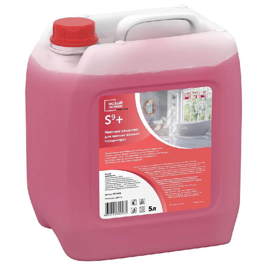 Suite care S9 Plus Концентрированное моющее средство для ванных комнат card thumb