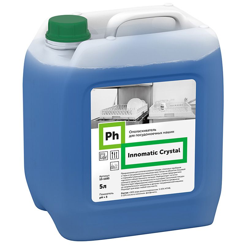 Innomatic Crystal Ополаскиватель для посуды в посудомоечной машине card thumb