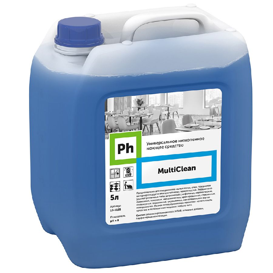 MultiClean Универсальное низкопенное моющее средство в канистре card thumb