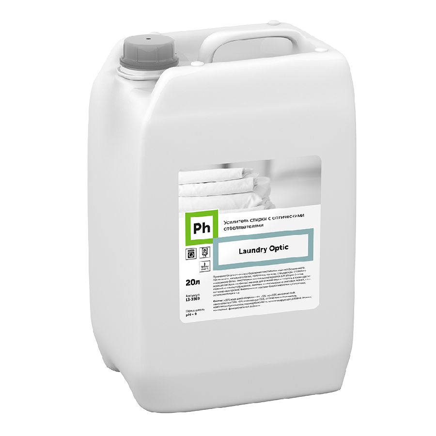 Laundry Optic Усилитель стирки с оптическими отбеливателями card thumb