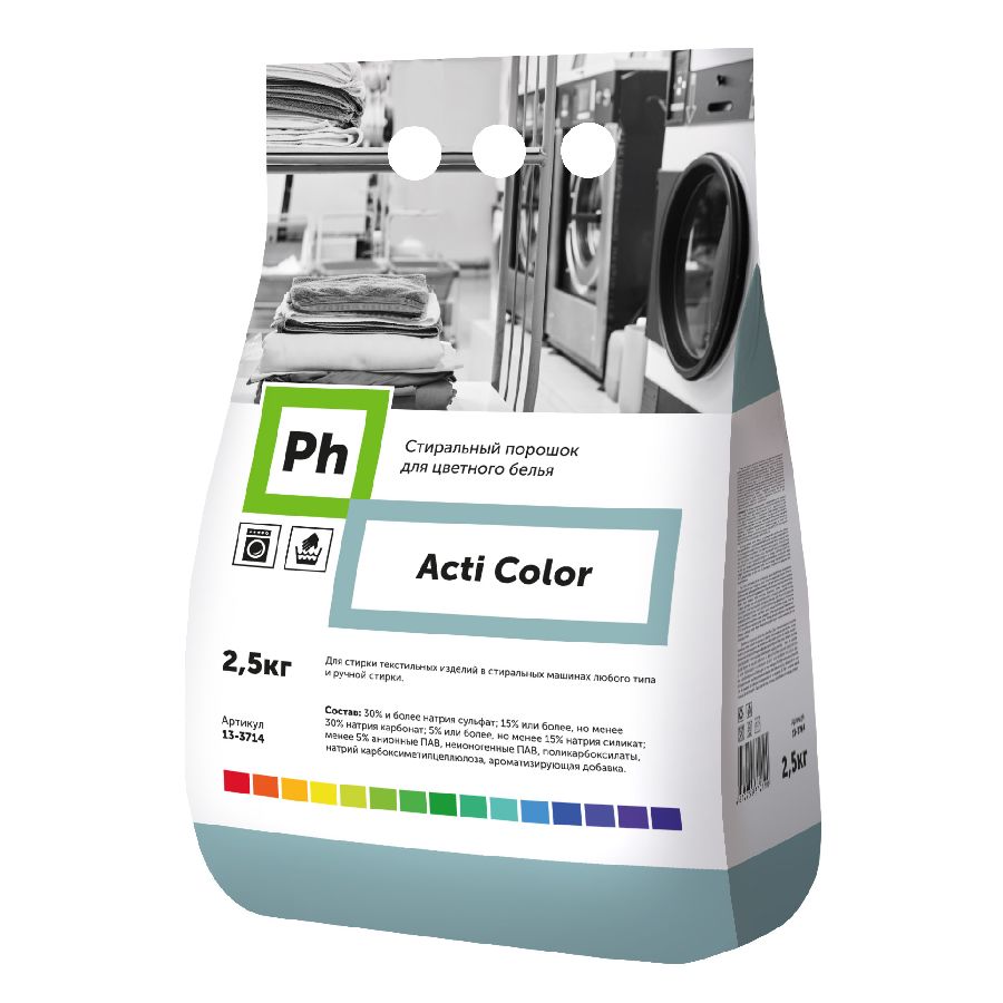 Acti Color Стиральный порошок card thumb