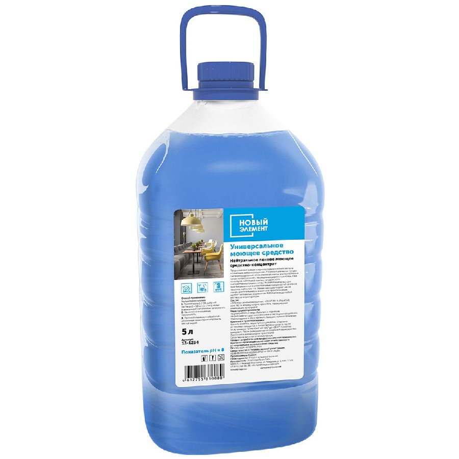 Универсальное концентрированное моющее средство ПЭТ card thumb