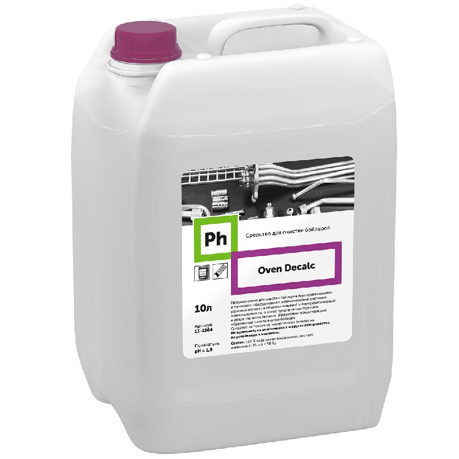 Oven Decalc Средство для очистки бойлеров card thumb