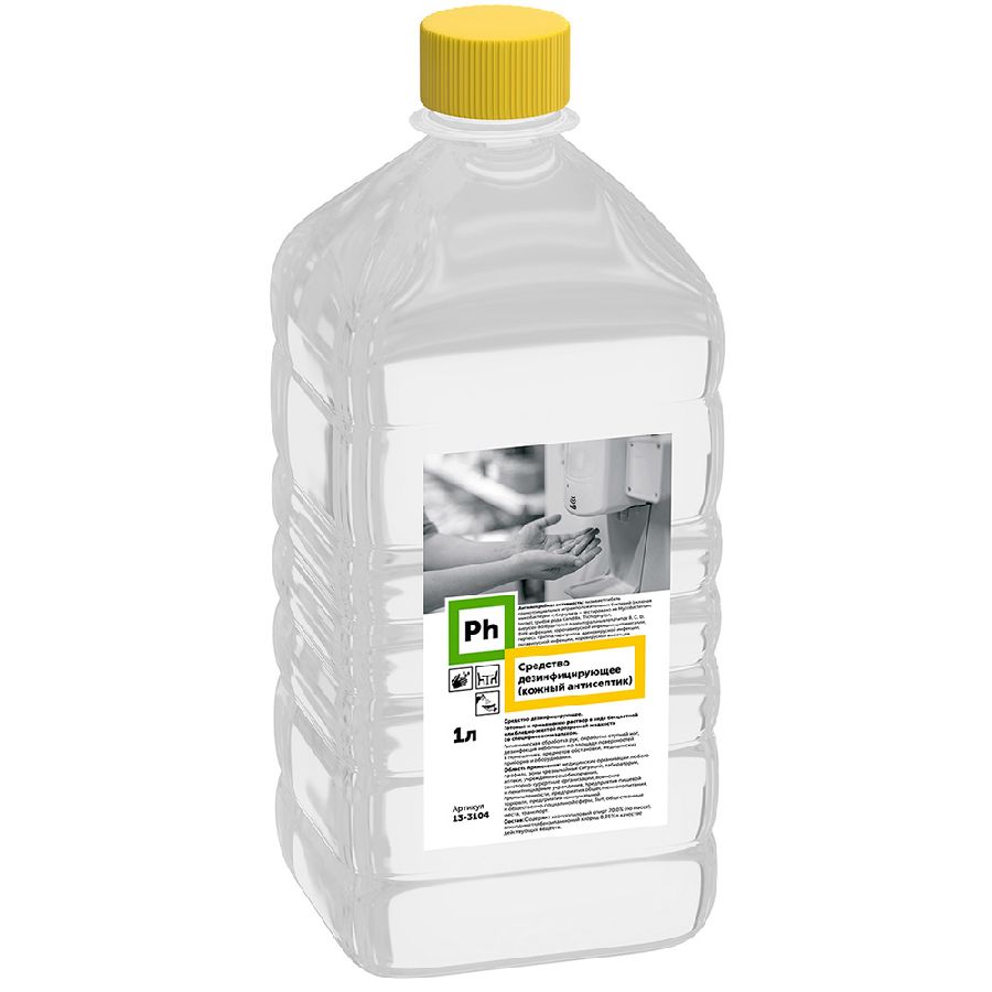 Средство дезинфицирующее, кожный антисептик card thumb