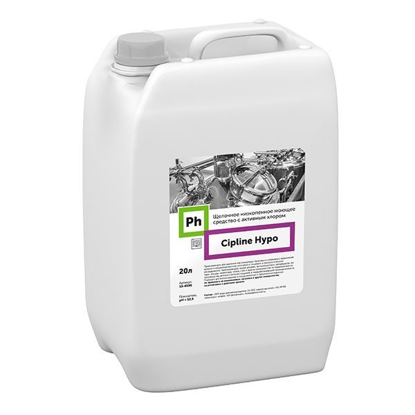 Cipline Hypo Щелочное низкопенное моющее средство с активным хлором card thumb