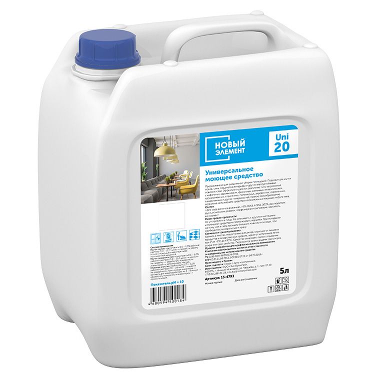 Uni 20 Универсальное моющее средство card thumb