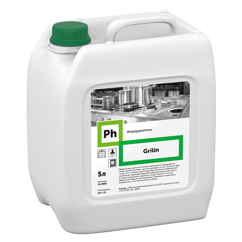 Grillin Средство для очистки от жира щелочеустойчивых поверхностей card thumb
