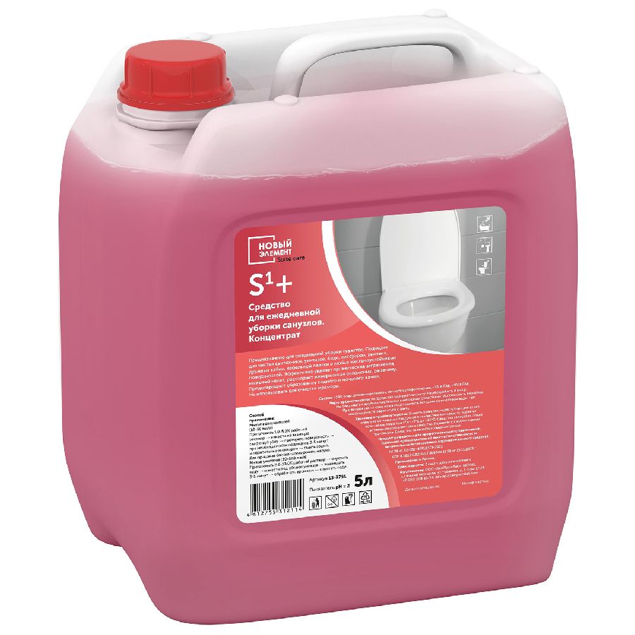 Suite care S1 Plus Средство для ежедневной уборки туалетов card thumb