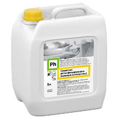 Средство дезинфицирующее, кожный антисептик в канистре mini thumb