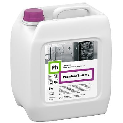 Promline Thermo Средство для очистки термокамер thumb