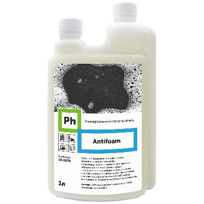 Antifoam Универсальный пеногаситель thumb