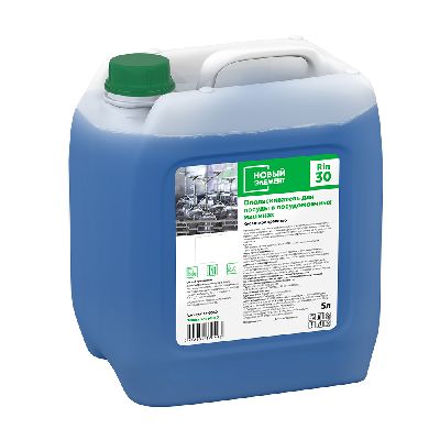 Ополаскиватель для посуды в ПММ thumb