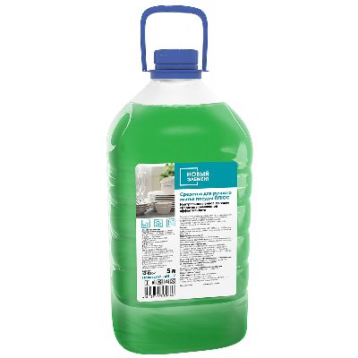 Концентрированное Средство для мытья посуды ПЛЮС  thumb