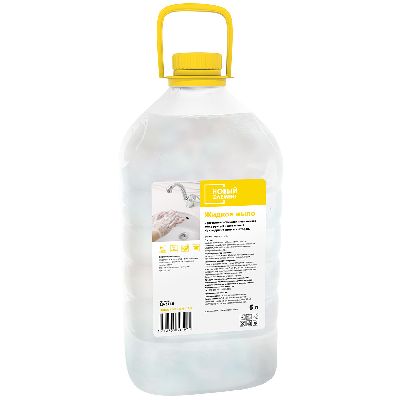 Жидкое мыло перламутровое нейтральное ПЭТ thumb